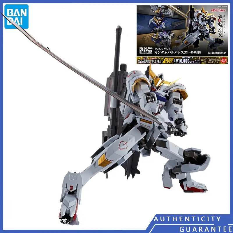 

Bandai METAL ROBOT MR SPIRITS Limited 15CM ASW-G-08 Gundam Barbatos (1st~4th form) Finished Model Toys Gifts Male