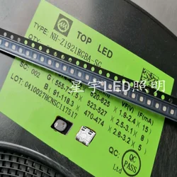 LED lamp beads 1615 1515 RGB full color 4-pin SMD patch display LED three-color lamp bead paste