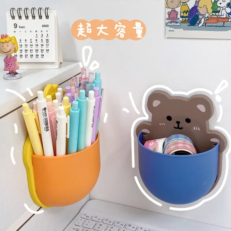 1 PC Cute Cartoon Self-adhesive Wall Mount Pen Pencil Holder for Markers Writing Storage Desktop Organizer