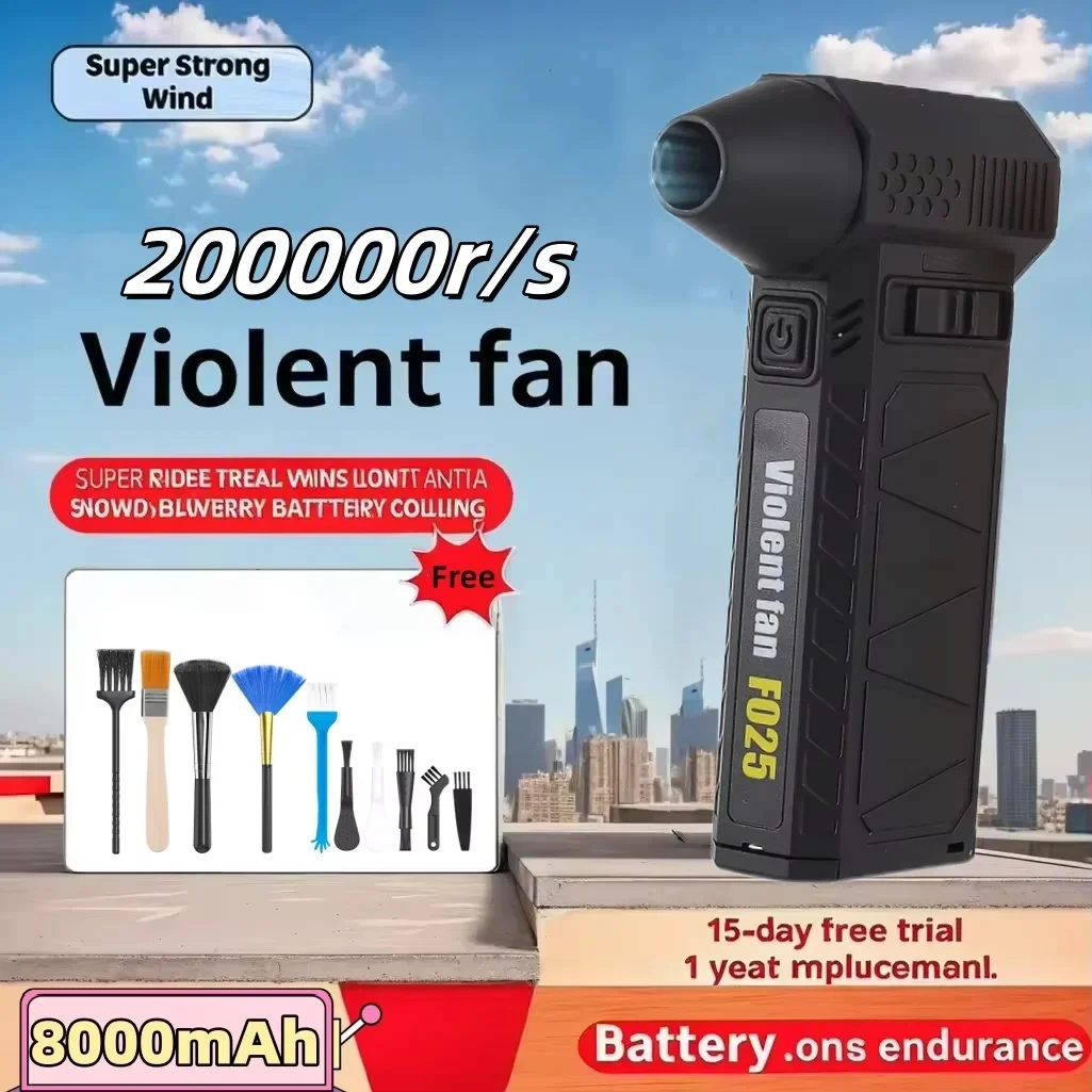 Violent Fan 80000RPM Powerful Air Blower Vacuum Dust Cleaner Type-C Charging Strong Winds 52m/s Brushless Turbo Jet Blower Dry