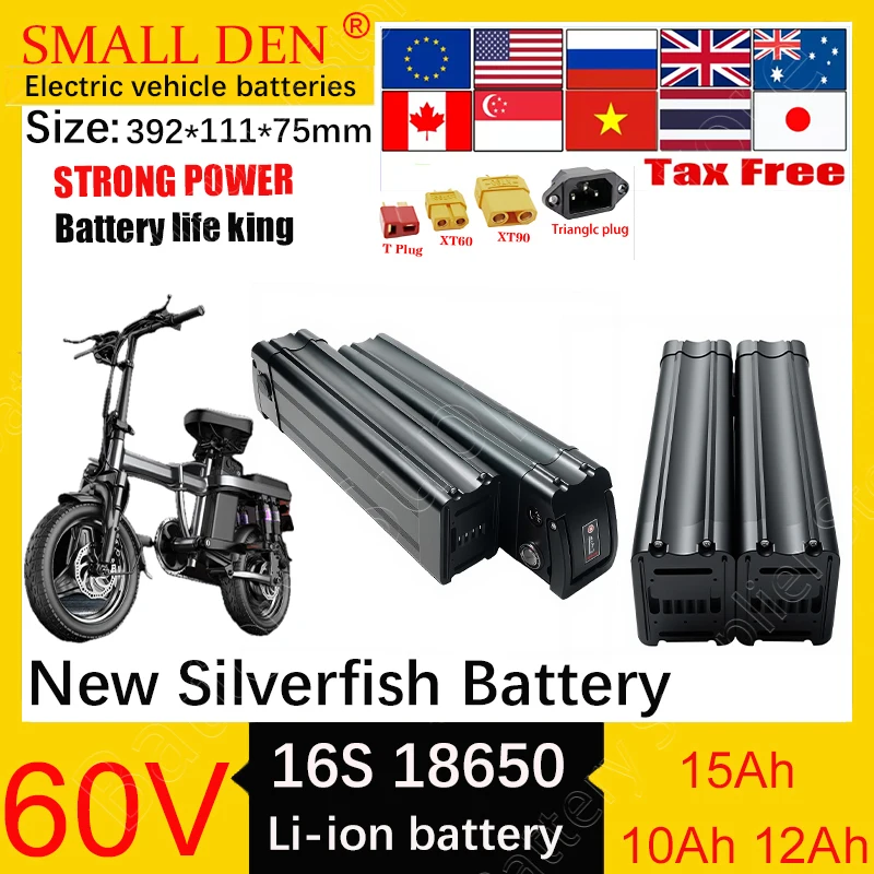 Silver Fish 60V 10Ah 12Ah 15Ah 18650 16S 3-5P removable Lithium battery pack built-in BMS For 250W-1800W Folding E-two wheeler