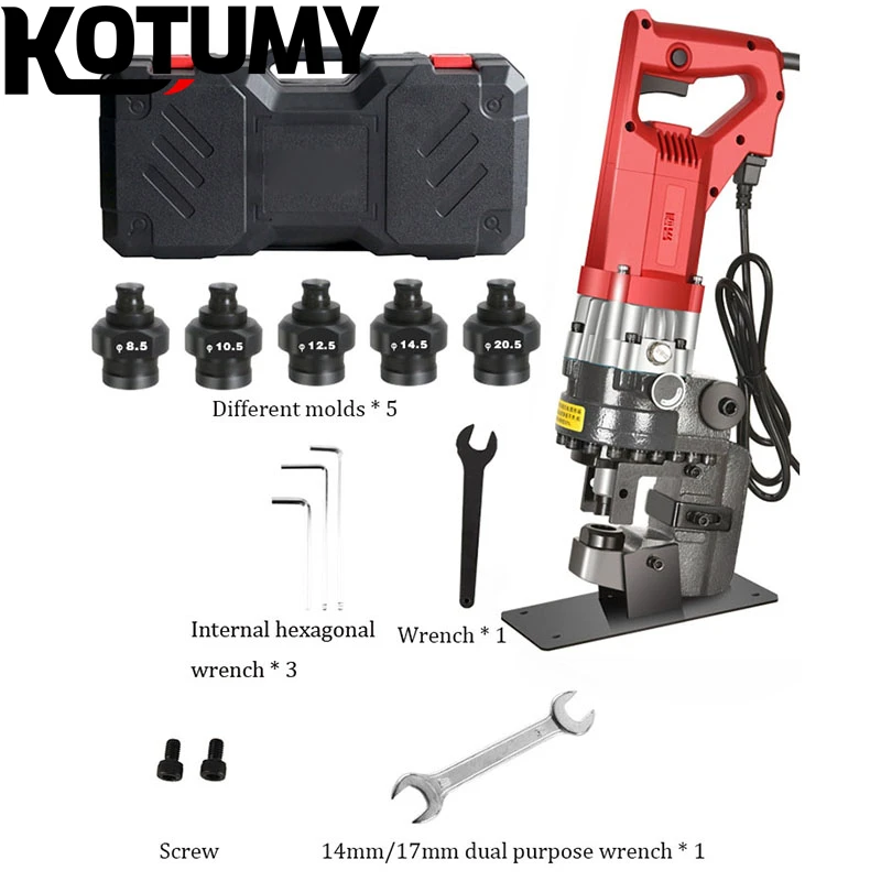 Multifunctional Portable Electric Hydraulic Punching Machine New Condition Core Motor Hydraulic Hole Puncher Punching Tool