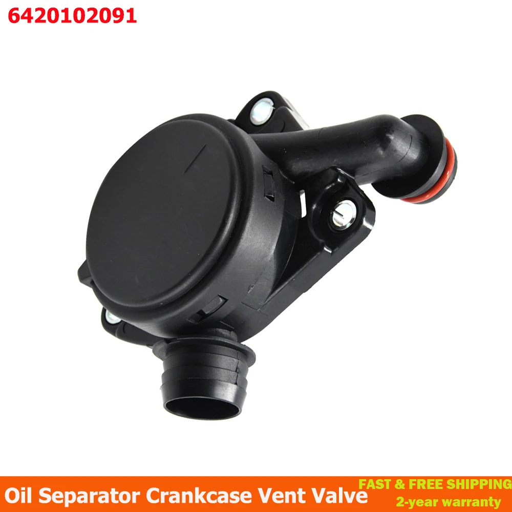 Oil Separator Crankcase Vent Breather Valve For Mercedes-Benz C219 W211 S211 W164 W251 W221 OE 6420100191 6420100391 6420100591