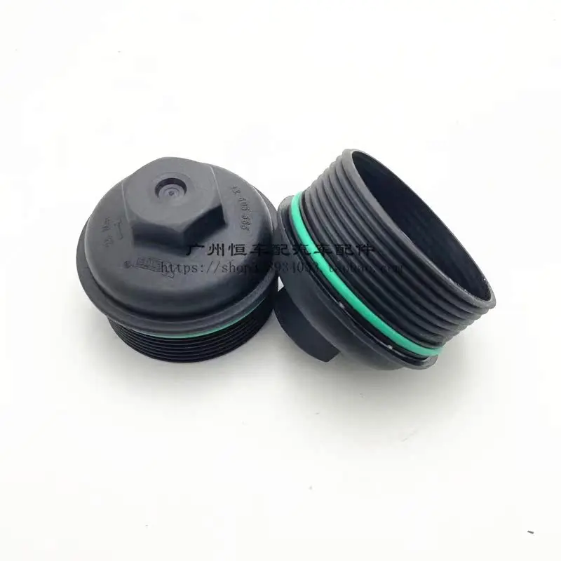 

1pc For Buick regal Lacrosse GL8 Chevrolet Malibu oil filter cover