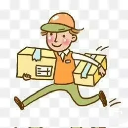 Collegamento speciale, per compensazione della differenza di prezzo