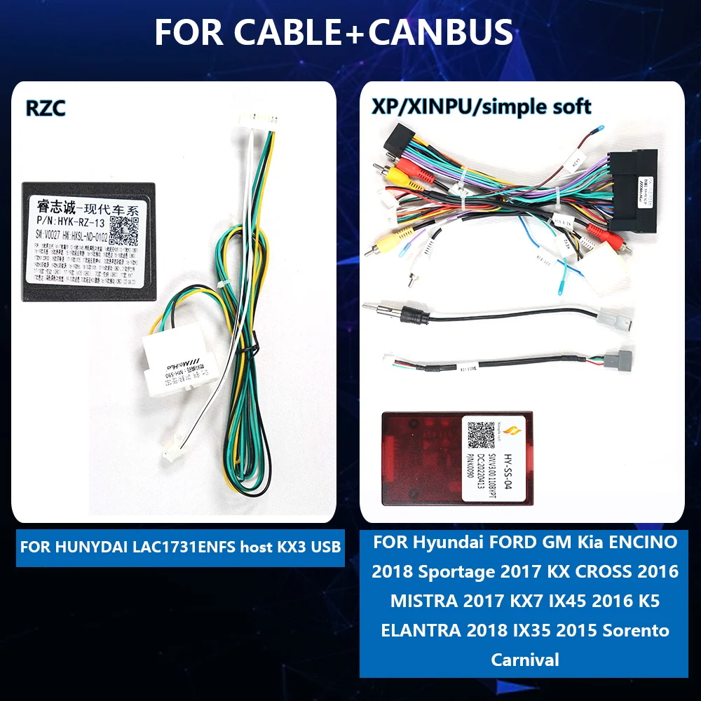 

ДЛЯ Hyundai FORD Kia ENCINO 18 Sportage 17 KX CROSS 16 MISTRA 17 KX7 IX45 16 K5 ELANTRA 18 IX35 15 Sorento Карнавальный трос canbus