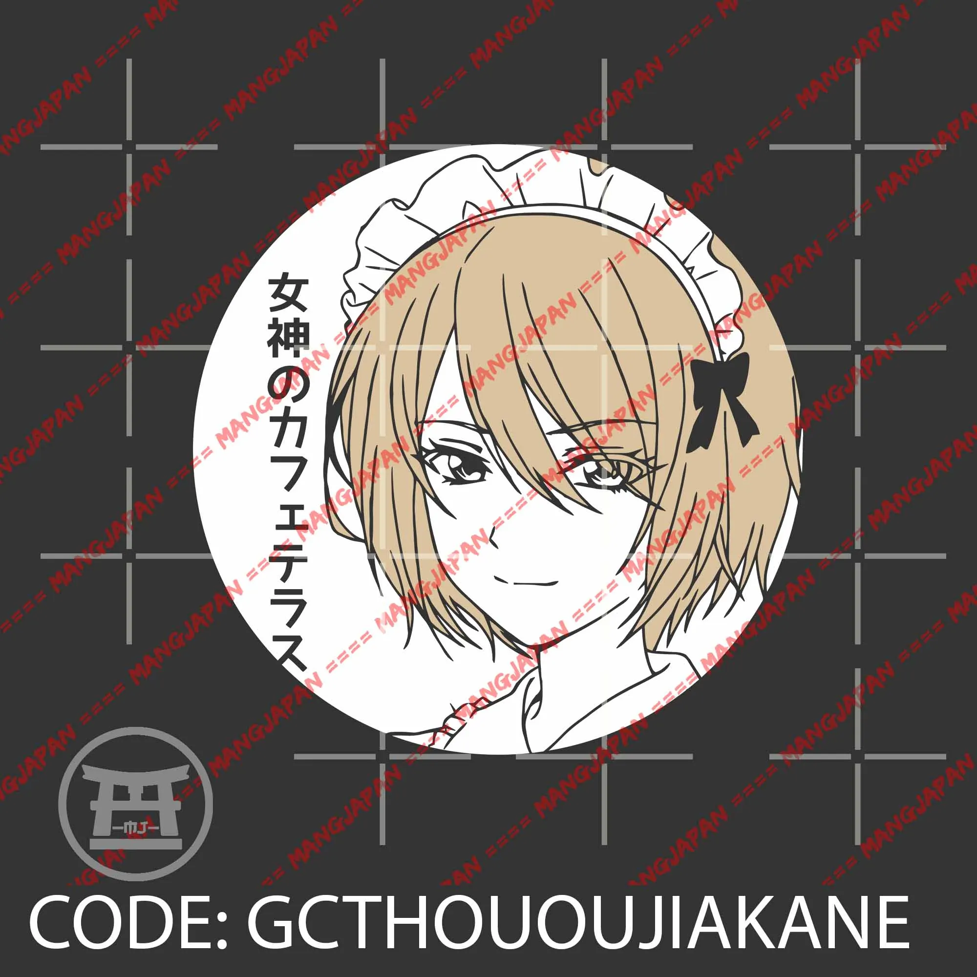 T-Shirts distro anime HOUOUJI AKANE - GODDESS CAFE TERRACE100% cotton combed 30s