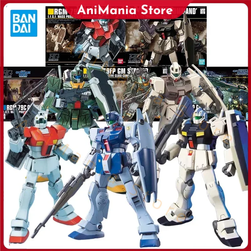 Bandai Gundam Model… - image