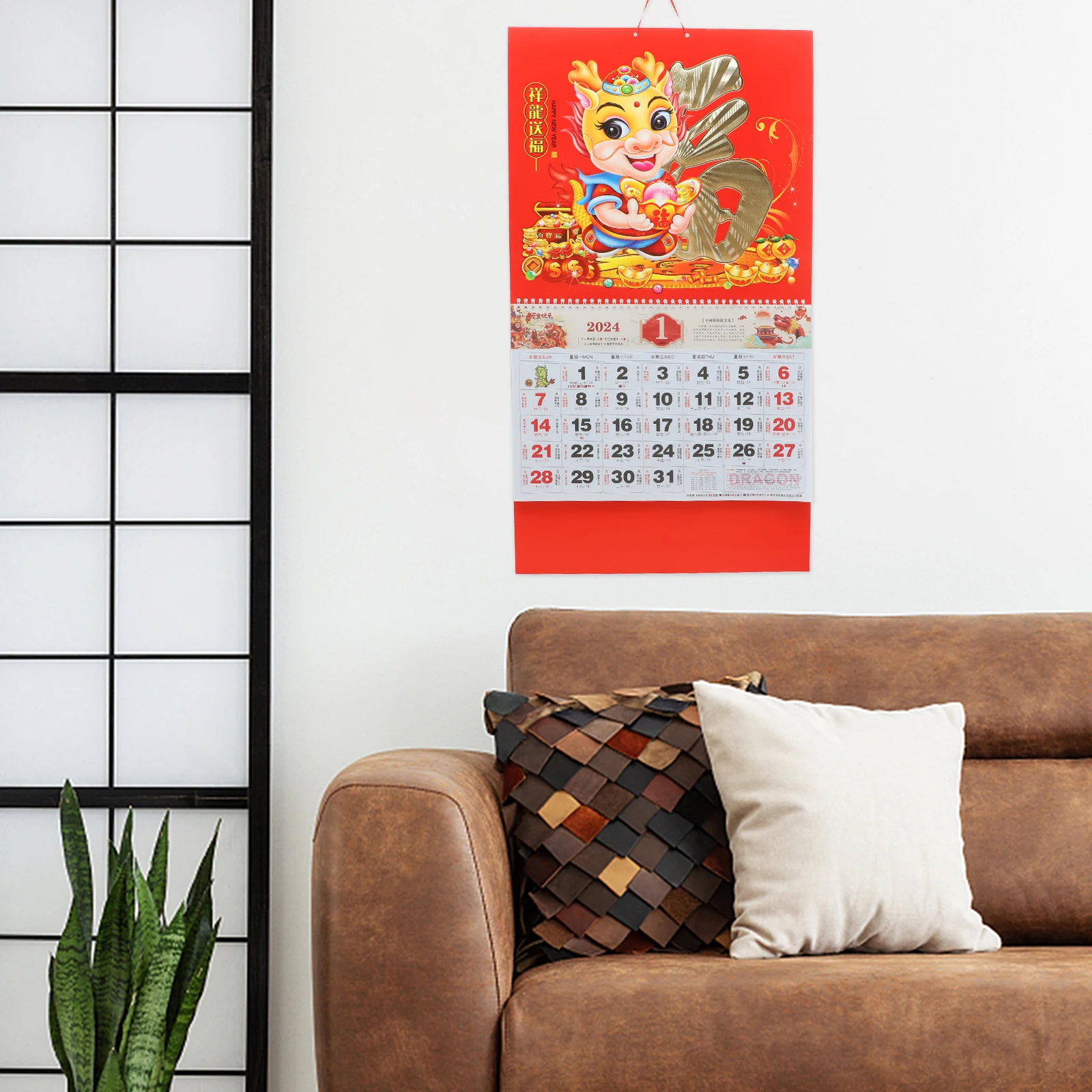 

2024 Dragon Year Calendar Large Hanging Paper Planner Chinese New Year Wall Calendars Monthly Solar Term Traditional Decorative