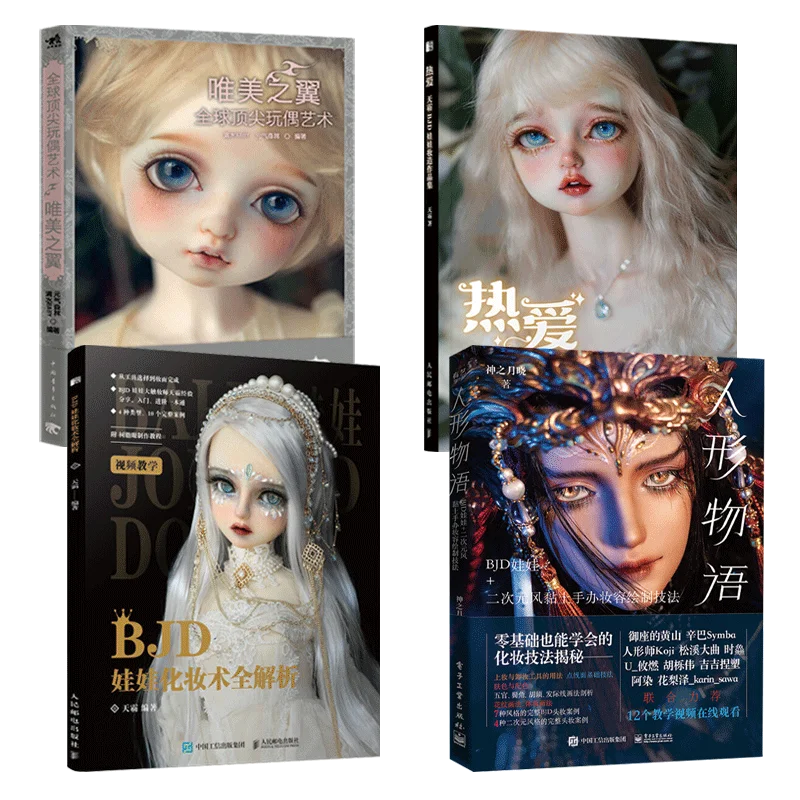 BJD Doll Makeup  Humanoid Story  Doll Art  Empty Hairpin Set  Thousand Silk Story-BJD Wig and Eye Making Tutorial