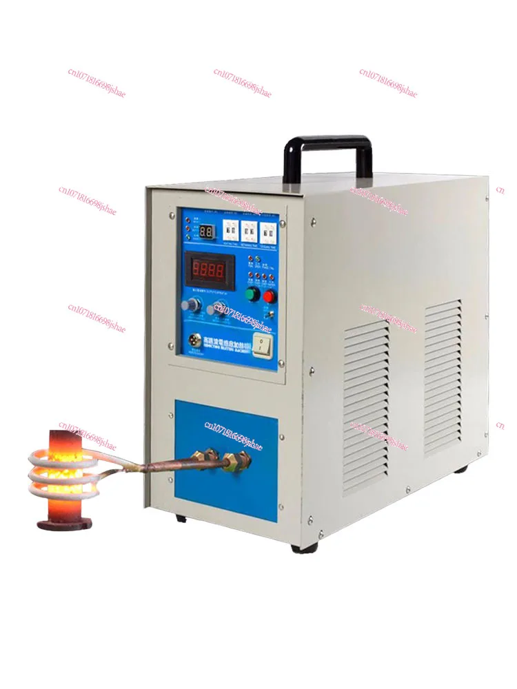 UHF Induction Heating Machine Brazing Machine Handheld Annealing and Quenching High Frequency Welding Machine Small Equipment