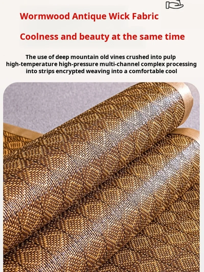 Cool Mat Bamboo Mat Summer Naked Sleeping Student Dormitory Mattress Foldable Ice Silk Mat Dual-Use Double-Sided Household