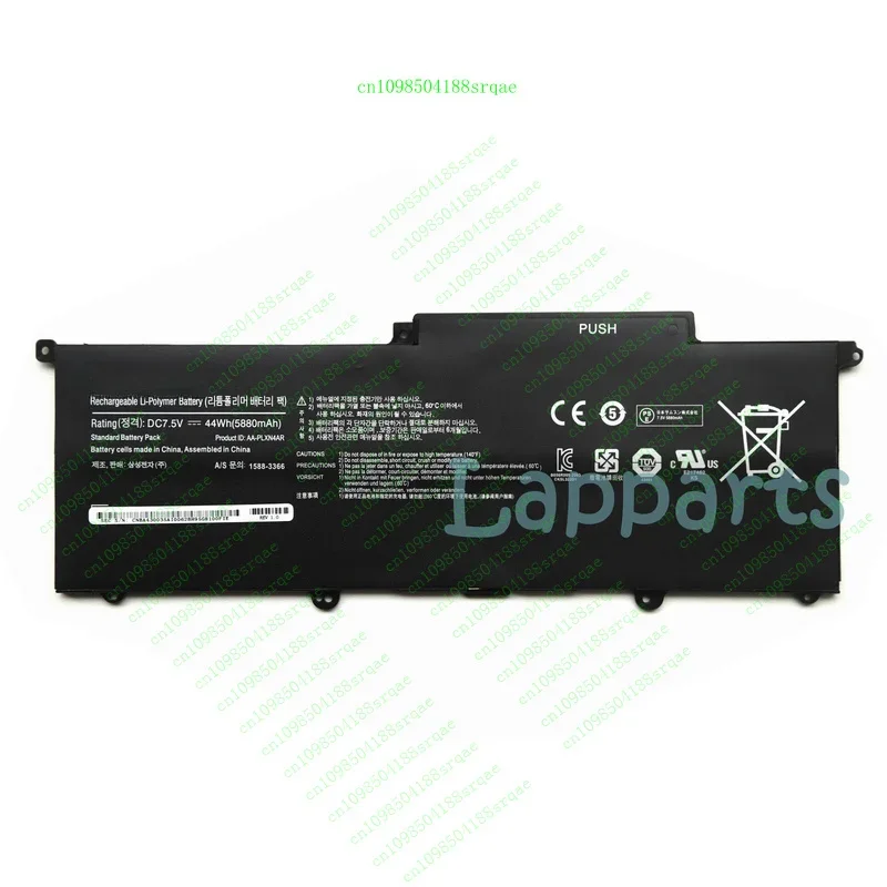 

New Genuine AA-PLXN4AR Battery for Samsung NP900X3C NP900X3D NP900X3E NT900X3G"% Test"