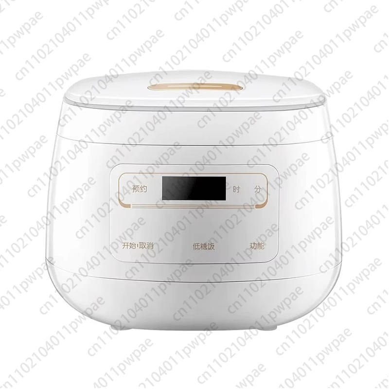 

Multi-Functional Patented Mini Rice Cooker Square Non-Stick Rice Cooker Deluxe Ceramic