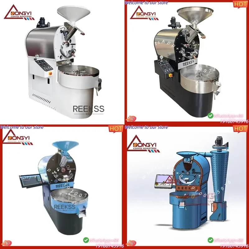 CE Certificate Full Automatic 3kg 5kg 10kg Coffee Machine Commercial Professional Manufacturer Industrial Toaster Dongyi