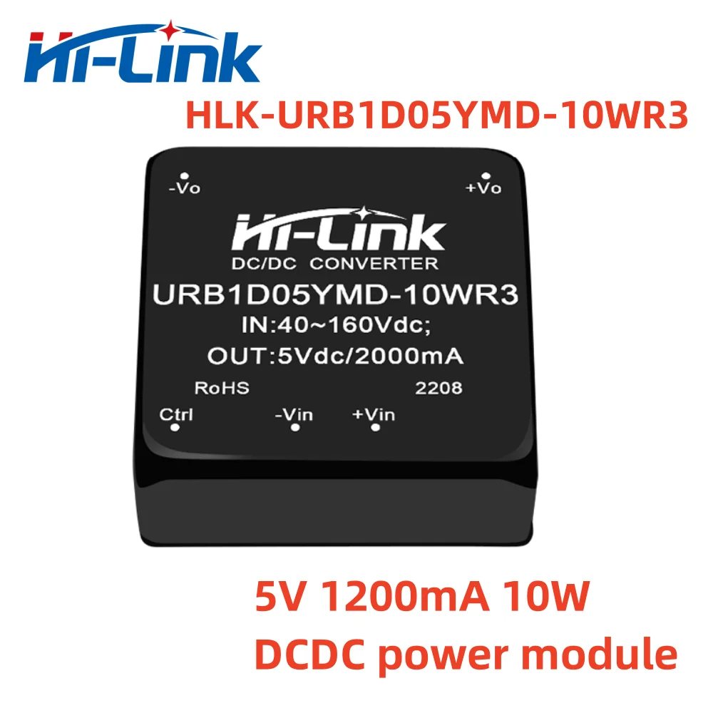 وحدة امدادات الطاقة محول ، مرحبا لينك ، DC-DC ، URB1D05YMD-10WR3 ، URB1D12YMD-10WR3 ، 10 واط ، 110 فولت إلى 5 فولت ، 12 فولت ، 15 فولت ، 24 فولت ، 40-160 فولت تيار مستمر