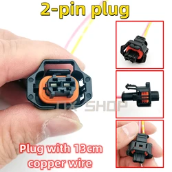 2-pin plug Way Female Diesel Common Rail Injector、SCV solenoid valve Plug Socket Electric Connector Wire Cable Harness For BOSCH
