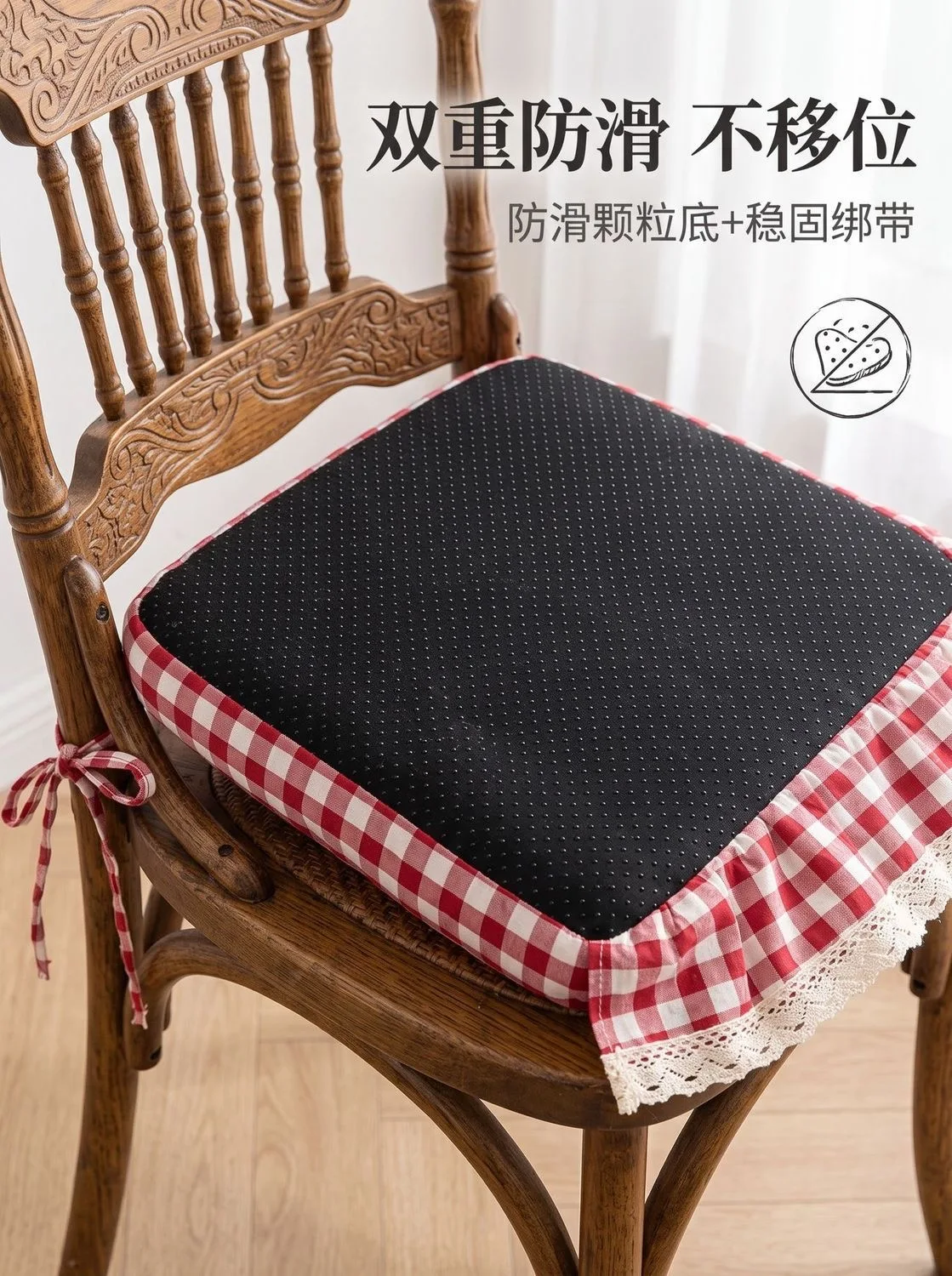 40x40cm Red White Gingham Chair Seat Cushion Lace Ruffle Anti-Slip Dining Chair Pad with Fixed Ties Seat Mat