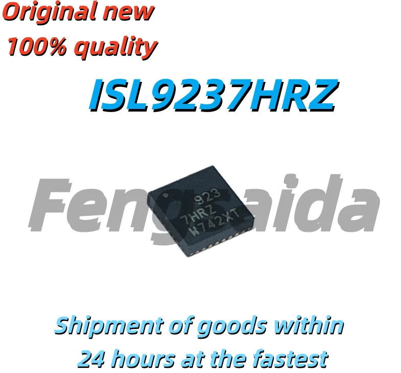5PCS/ 100% Brand New 9237HRZ ISL9237HRZ ISL9237 QFN Black Plastic Casing