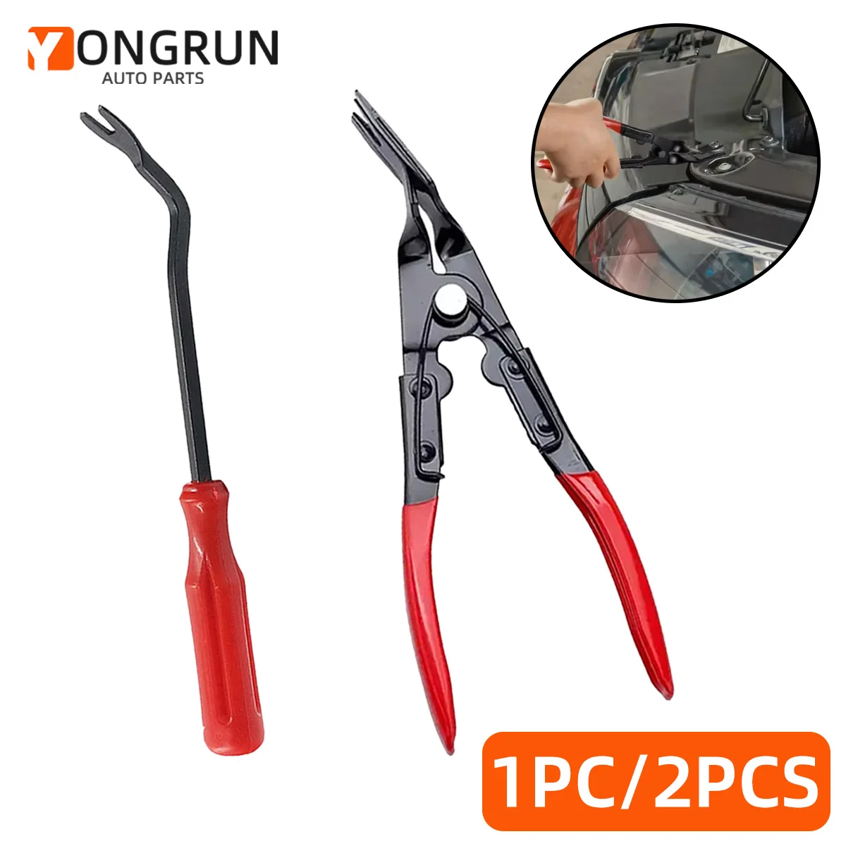 YONGRUN 1/2PCS Repair Tool Car Panel Clip Removal Pliers Door Panel Instrument Panel Repair Tool Decorative Rivet Removal Tool