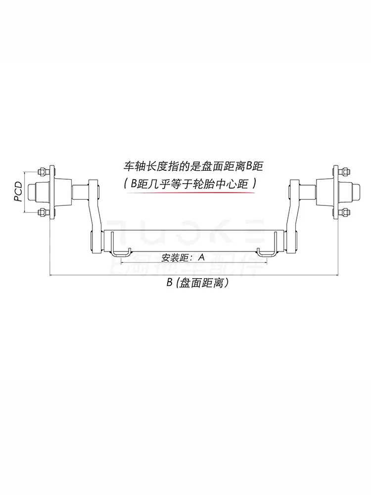 RV modified axle rubber torque bridge 0.5-2 tons