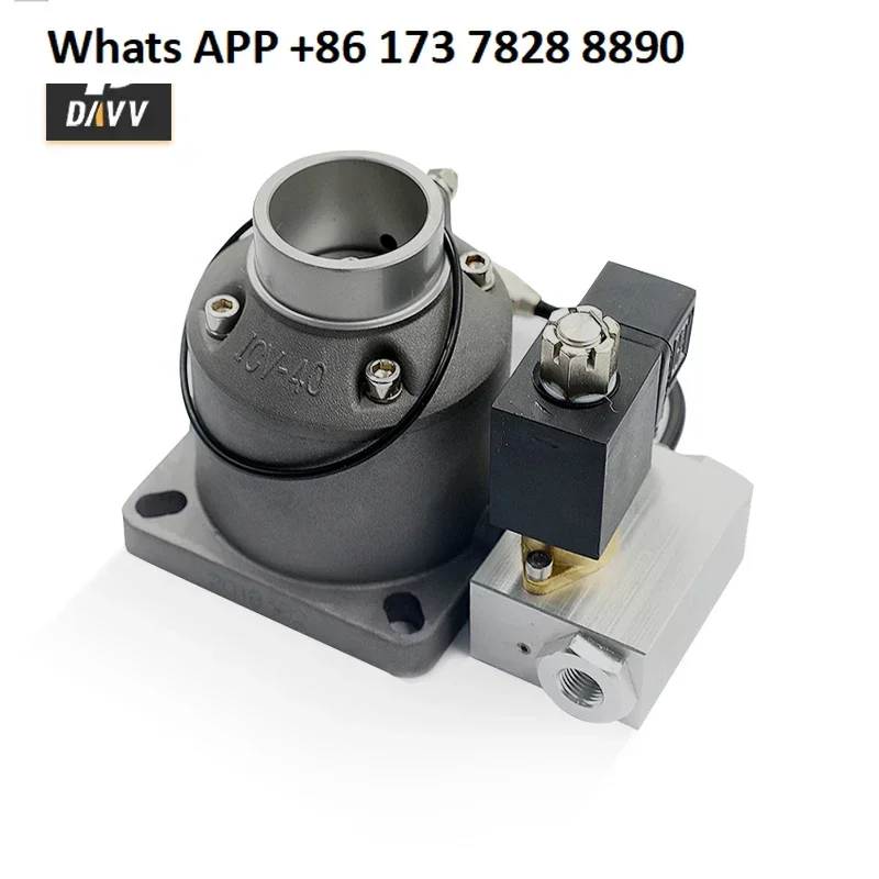 DAVV universal screw air compressor permanent magnet variable frequency compressor air inlet valve assembly ICV40/ICV25 valve