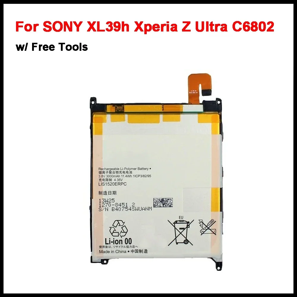 

Аккумулятор LIS1520ERPC 3000 мАч для SONY Xperia Z Ultra XL39h C6802 Togari L4 ZU C6833, высококачественный аккумулятор + Инструменты