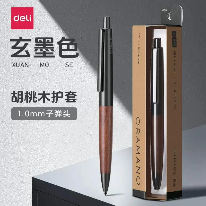 Deli Shuyun Walnut Wood Signture Pen,0.5mm&0.7mm&1.0mm Skip-Free Gliding Heavy Ink Flow Pen,Metal Barrel Comfort Grip ForWriting