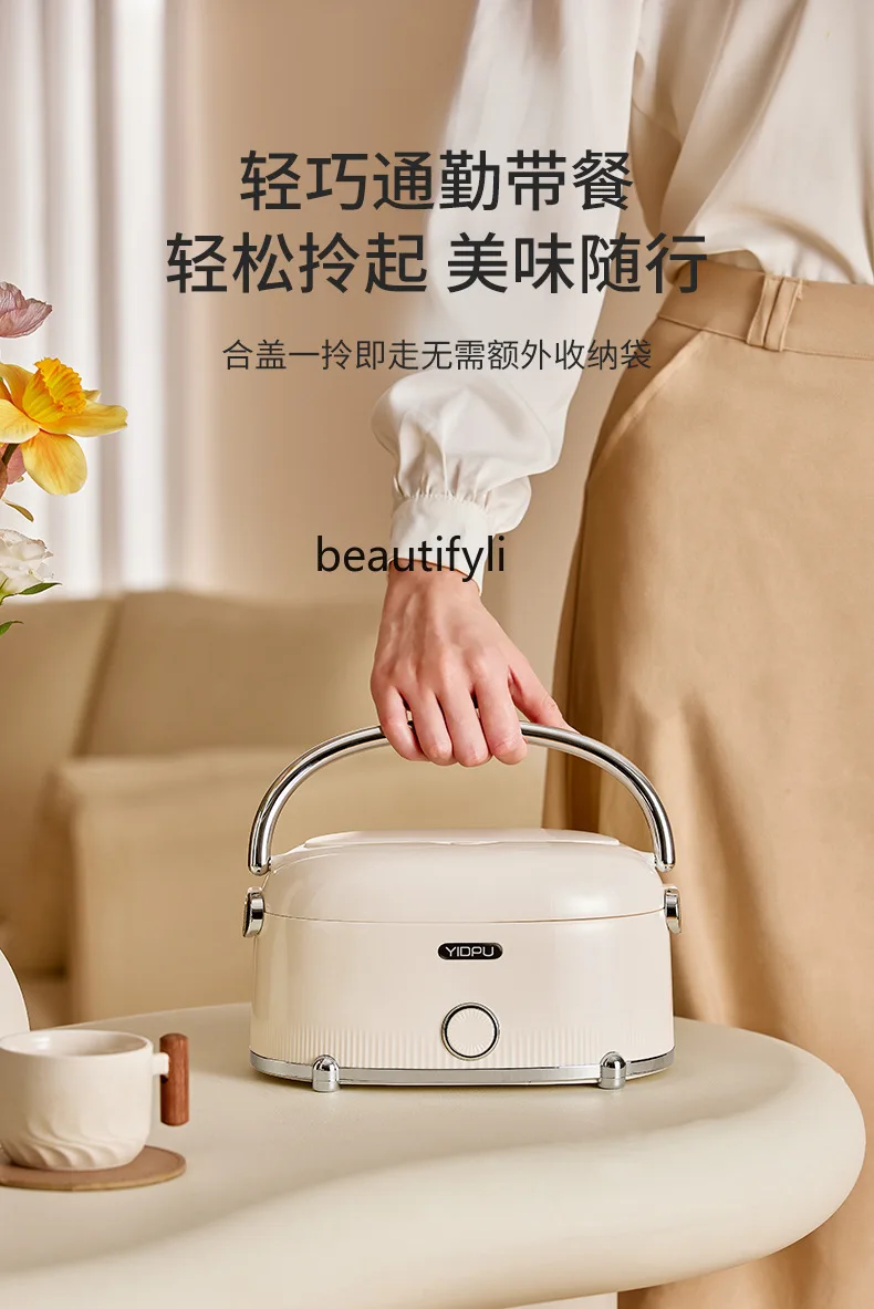 Plastic small lunch box without water injection, electric heating, heat preservation