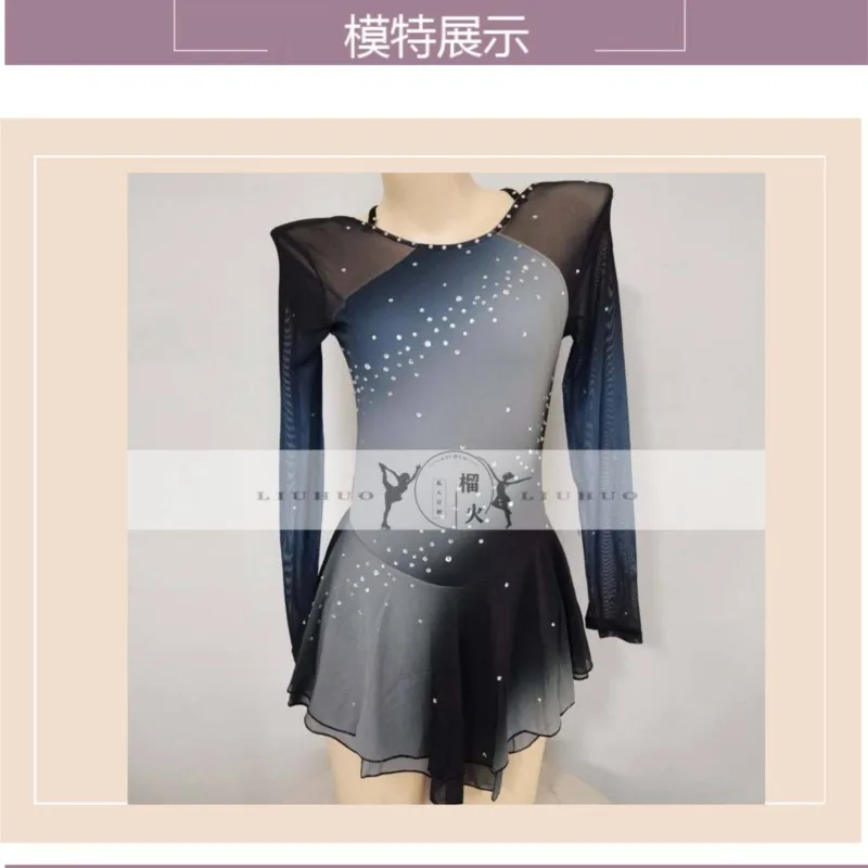 Figure Skating Performance Costume Children's Adult Gradient Skating Grading Fitness Suit Artistic Gymnastics Uniform