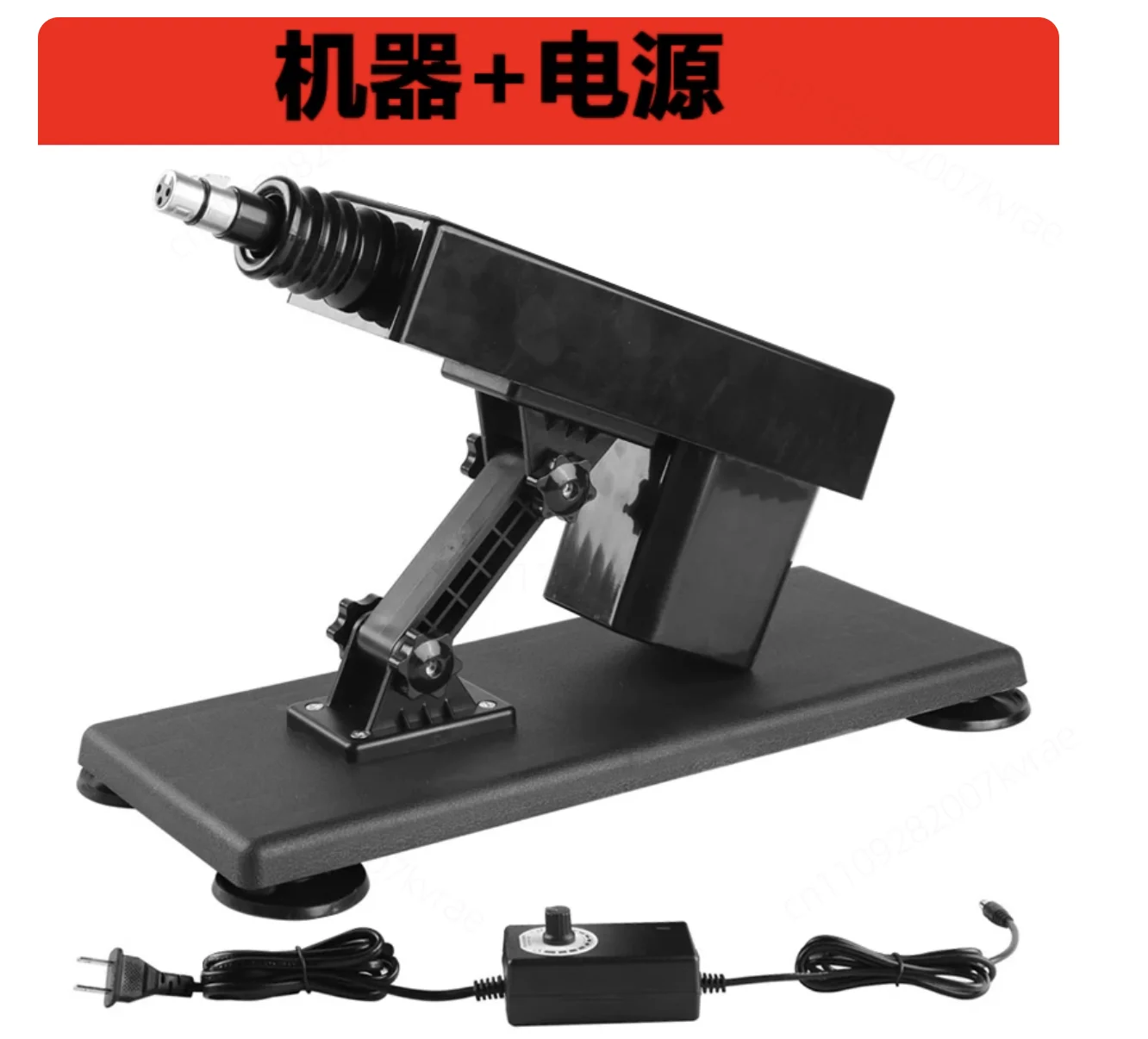 Small fully automatic telescopic motor variable speed reciprocating electric to-ol (not shipped from Saudi Arabia)