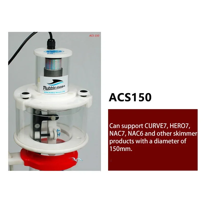 

Bubble Magus Protein Skimmer Cleaning Head Neck Cleaner ACS150 ACS200 ACS250 ACS280 ACS300 Authorized Dealer