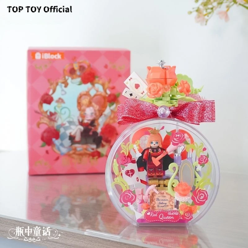 Snow White Bottle Fairy Tale Building Blocks Small Particle Architecture Assembly Toy Model Ornament Holiday Gift Birthday Gift