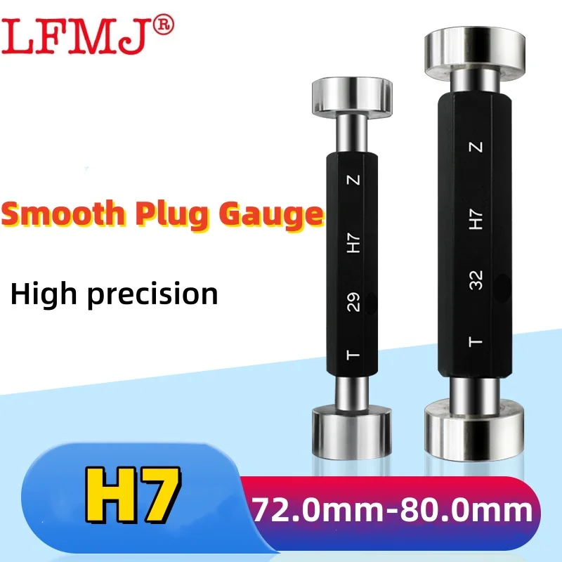 1PCS H7 72-80mm Smooth Plug Gauge GO and NOGO Inner Diameter Gauge Aperture Gauge Hole Gauge Plain limit gauge Measuring Tool