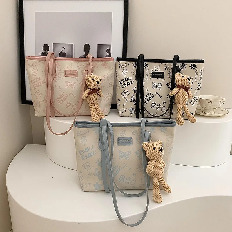 

2025 New Women's Large Tote Shoulder Bag Butterfly Commute School Premium Spacious Minimalist