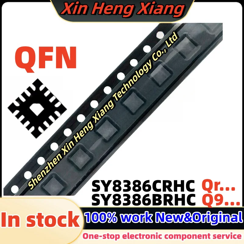 (5pcs)SY8386CRHC QrDDA QrFGC Qr... SY8386BRHC SY8386B QqAZB QqBTB Q9A.. QFN-16