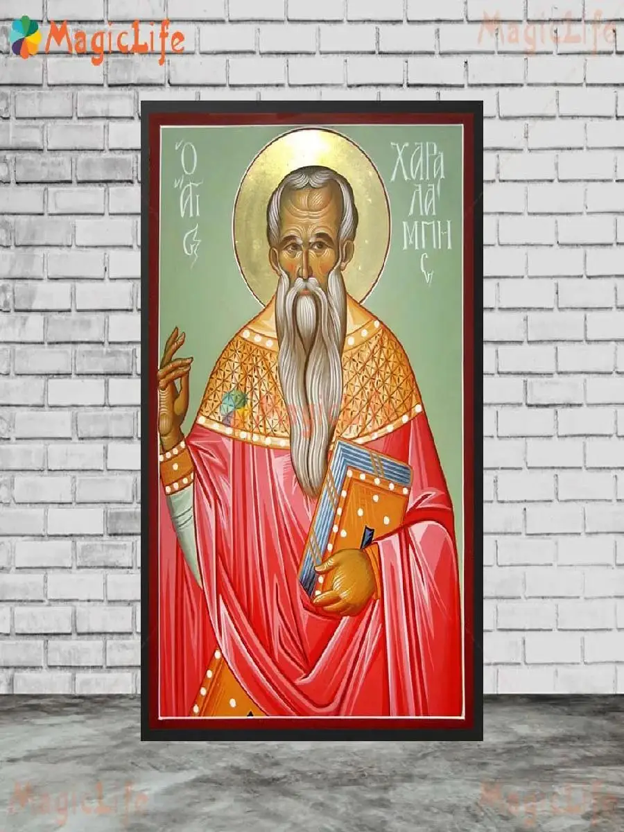 Vintage Byzantine Saint Arsenius Wall Art Canvas for Living Room Decor  Unframed Nordic Style Poster