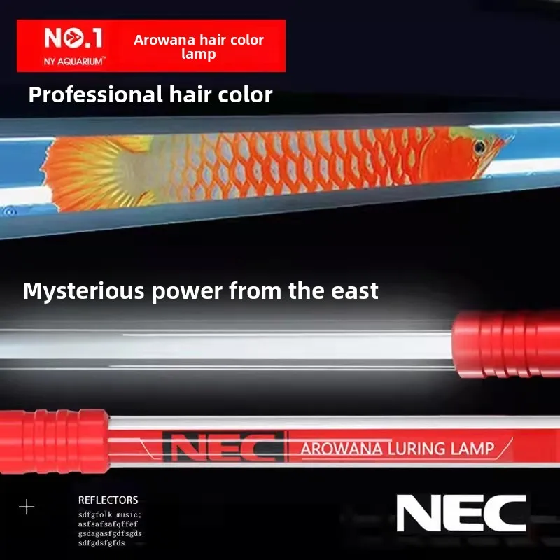 

Red Arowana Aquarium Fish Tank Light Diving Golden Dragon Special Waterproof T8 Three-Base Brightening Hair Color Lamp 98-158CM