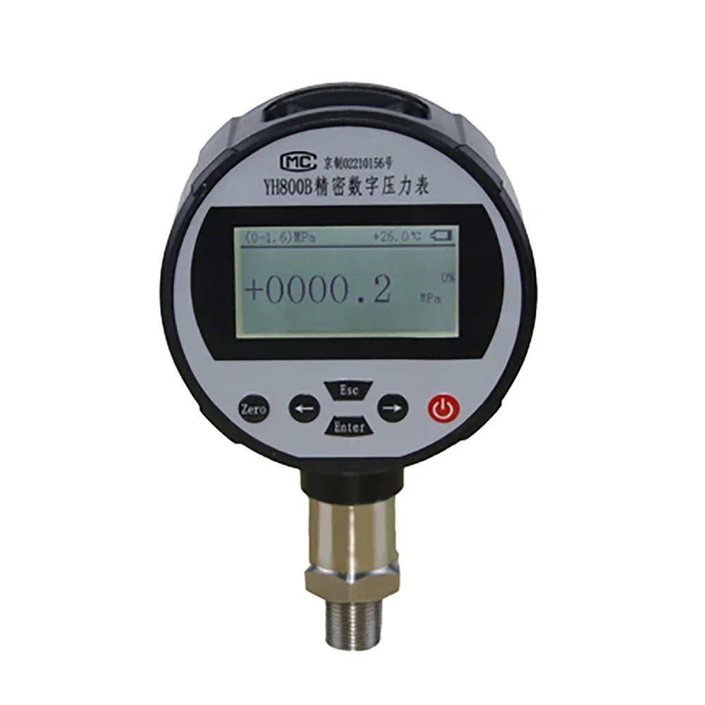 

YH800BW High Precision Digital Pressure Calibrator Air Vaccum Reference Pressure Gauge Portable On-site Calibration Instrument