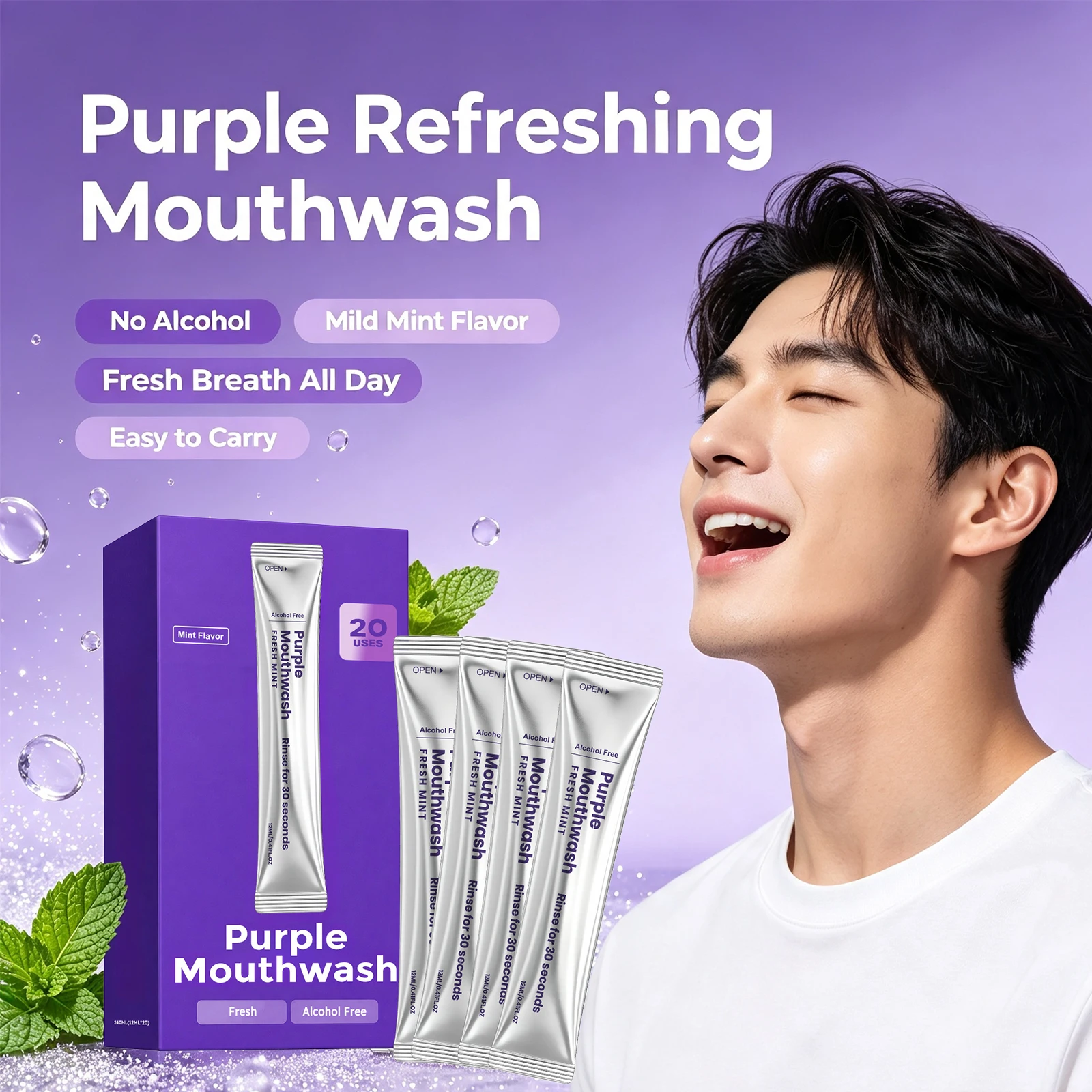 보라색 구강청결제 스트립 알코올 프리, 오래 지속되는 - Whitening Mouthwash 리뷰 및 가격