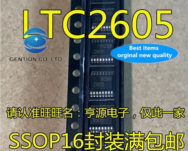 

5pcs 100% orginal new LT2605 LTC2605 LTC2605CGN LTC2605IGN 2605 2605I digital-to-analog conversion chip