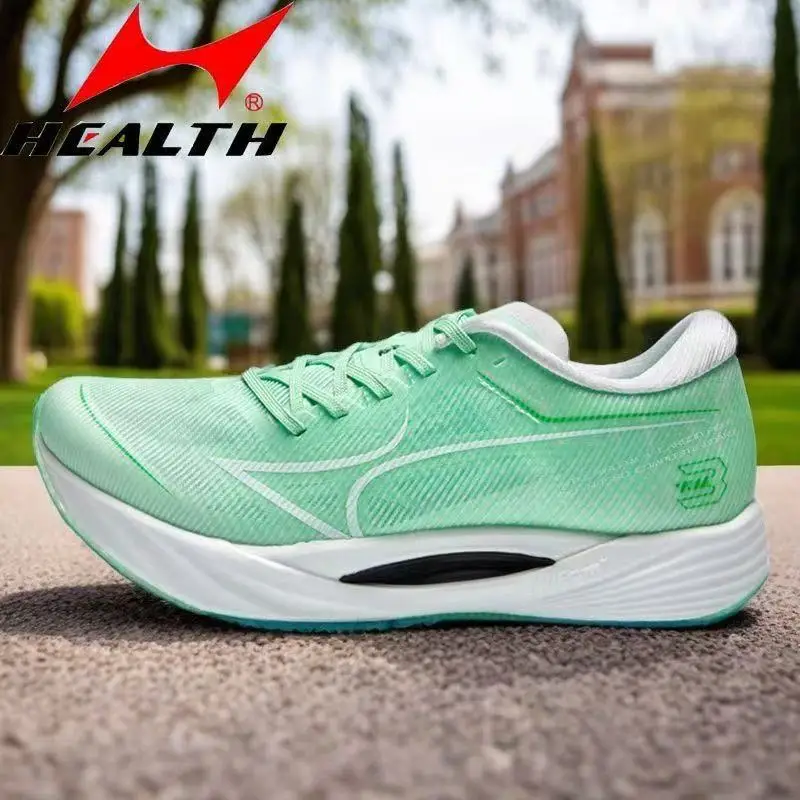 HEALTH Lightweight KM3C+ Running Carbon Plate New Male and Female Students For Professional Training Shoes