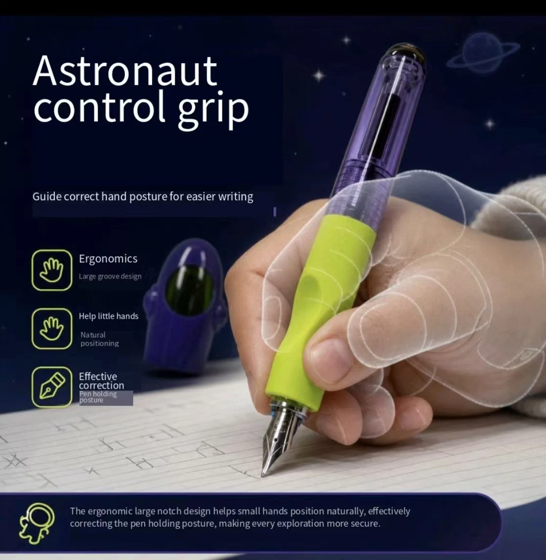 Stylo plume à prise magnétique Hero P208, série Galaxy, joli aspect, stylo d'entraînement à l'écriture, cartouche d'encre remplaçable