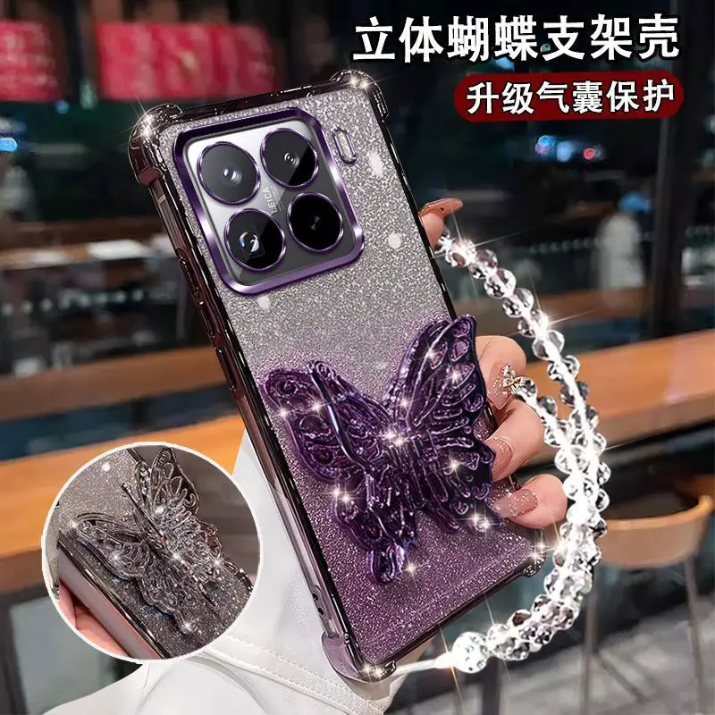 For Xiaomi 17T Xiaomi 17T Pro 15T 15TPro 14T 14TPro Gradient Glitter Butterfly Holder With Strap electroplated phone case