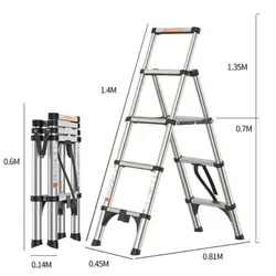 1.4M multifunctional folding household herringbone ladder aluminumalloy telescopic ladder construction decoration project ladder