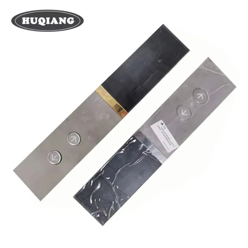 MAF Lift Parts Elevator HOP LOP Button Plate Elevator Push Button Panel LHB-055 C5MS-1W12D 2
