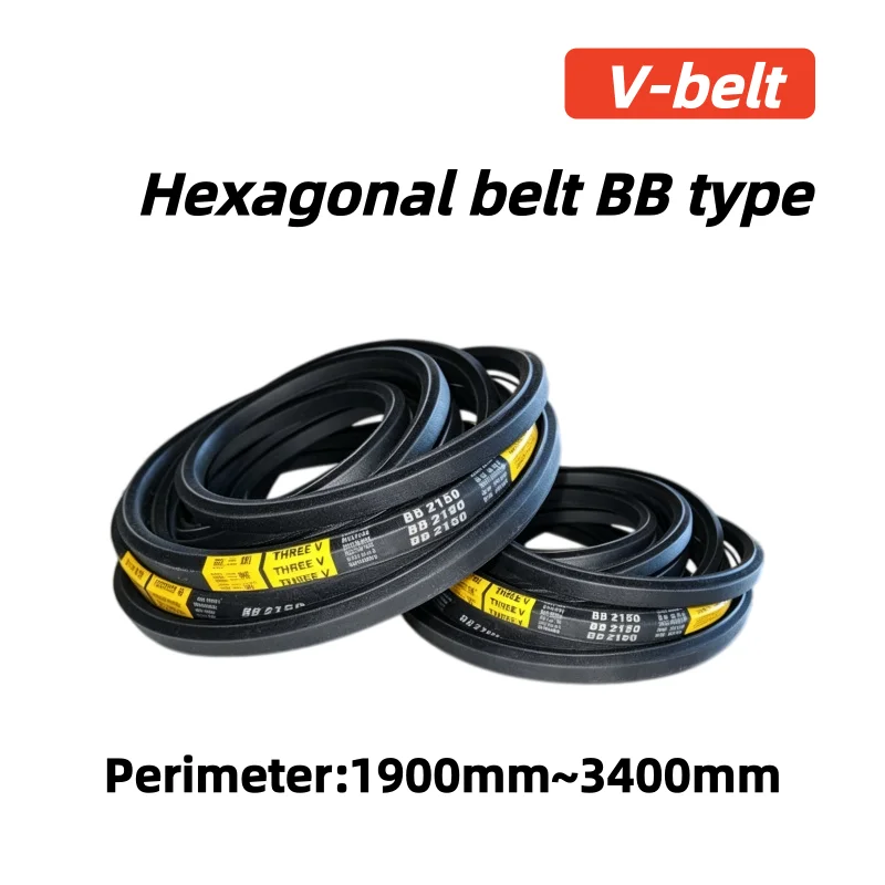 Hexagonal V-belt BB1900-BB3400 Rubber Drive Belt Hex Belt Industrial Transmission Rubber Belt