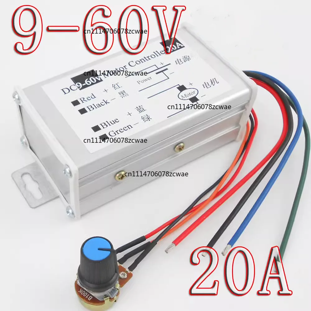 ZOCI-FOR 20A PWM DC motor governor, forward and reverse drive board, 12V-60V adjustable speed, DC motor control module