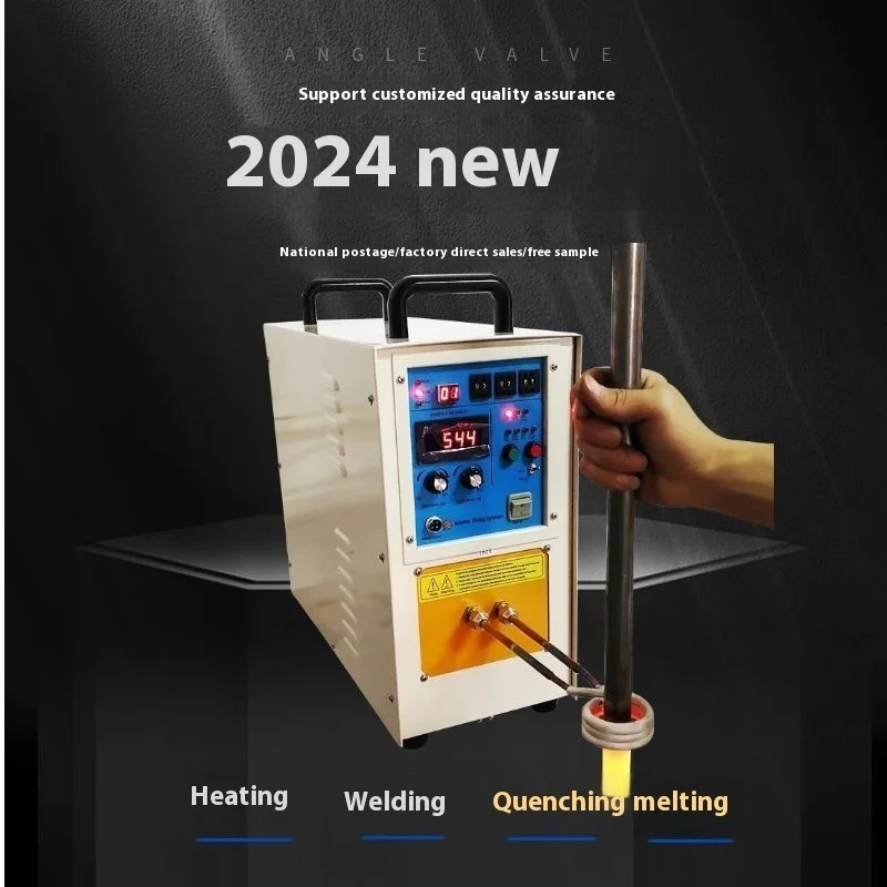 2026High Frequency Induction Heating Machine Brazing Small Welding Quenching Annealing Heat Melting