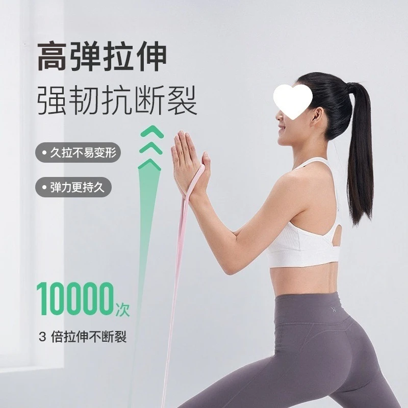 

Women and Men Back Training Open Back Elastic Band Tension Rope Equipment Tension Device Home Fitness Exercise Health Products